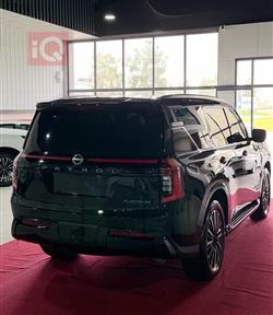 نيسان باترول